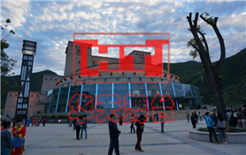 《鳳飛羌舞》陜西旅游名片文化演藝項目第一名